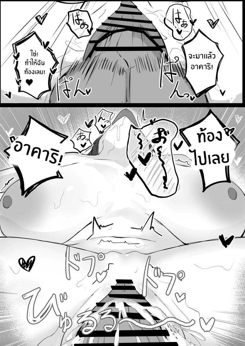 Doujin-Lc- อ่าน โดจิน มังฮวา เกาหลี ญี่ปุ่น จีน แปลไทย เพื่อนสมัยเด็ก J คัพ[Aoi Hoshi ni Umareta Dark Angel (Sabajiba Gonhachirou)] Mukashi Otoko da to Omotteta J-Cup Osananajimi to H suru Hon ตอนที่ 1 2 3 4 5 6 7 8 9 10 11 12 13 14 ฟรี ไม่มีโฆษณา อ่าน โดจิน Manhwa เกาหลี ญี่ปุ่น จีน เรามีครบ คัดมาให้เน้นๆ โดจิน 18+ รับประกันความฟินโดย  Doujin Lc