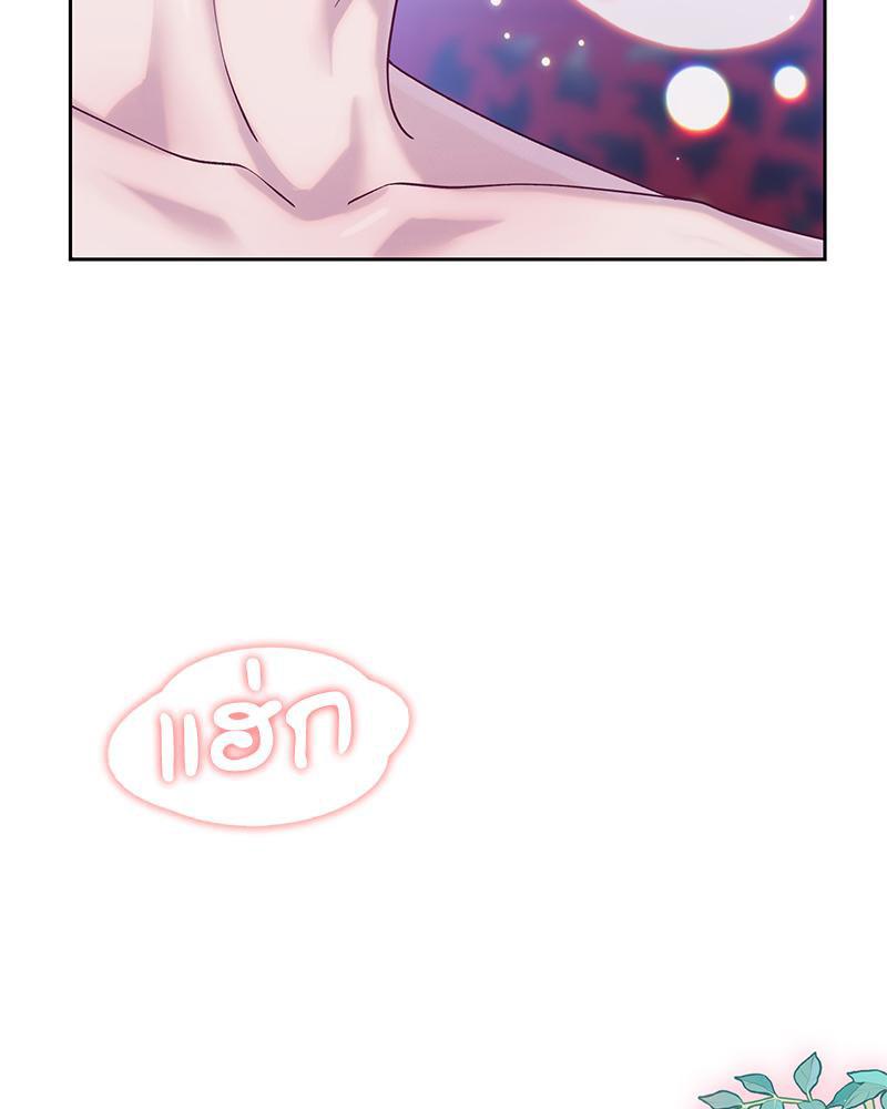 Doujin-Lc- อ่าน โดจิน มังฮวา เกาหลี ญี่ปุ่น จีน แปลไทย ดวงร้าย-ชะตารัก ตอนที่ 1 2 3 4 5 6 7 8 9 10 11 12 13 14 ฟรี ไม่มีโฆษณา อ่าน โดจิน Manhwa เกาหลี ญี่ปุ่น จีน เรามีครบ คัดมาให้เน้นๆ โดจิน 18+ รับประกันความฟินโดย  Doujin Lc