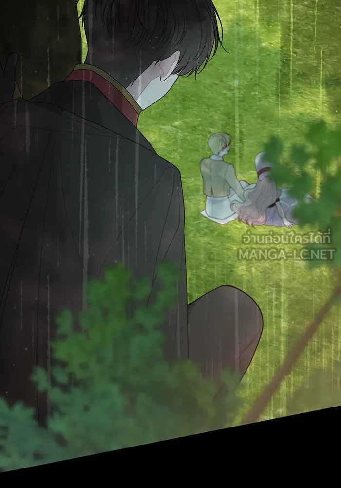 หนูน้อยทรราช ตอนที่ 112 รูปที่ 84