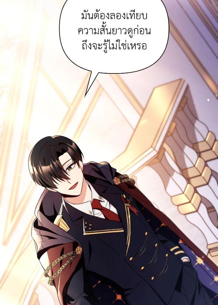 Doujin-Lc- อ่าน โดจิน มังฮวา เกาหลี ญี่ปุ่น จีน แปลไทย Regressor Instruction Manual ตอนที่ 1 2 3 4 5 6 7 8 9 10 11 12 13 14 ฟรี ไม่มีโฆษณา อ่าน โดจิน Manhwa เกาหลี ญี่ปุ่น จีน เรามีครบ คัดมาให้เน้นๆ โดจิน 18+ รับประกันความฟินโดย  Doujin Lc