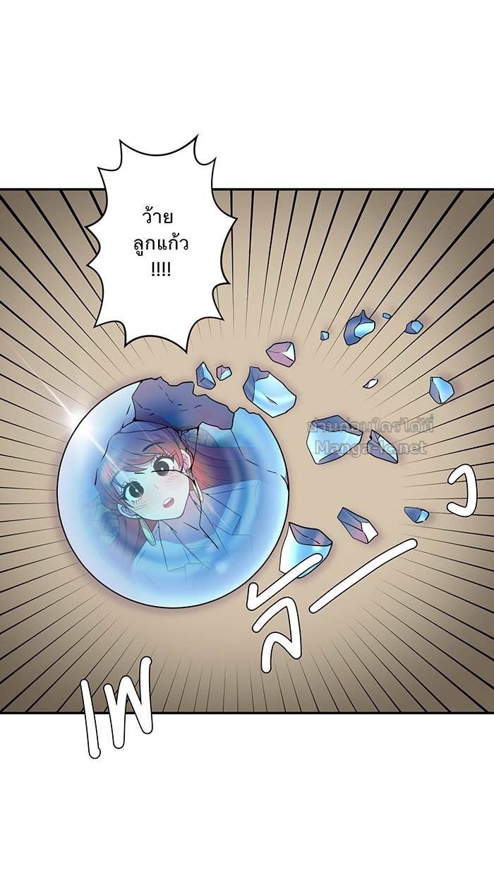 Doujin-Lc- อ่าน โดจิน มังฮวา เกาหลี ญี่ปุ่น จีน แปลไทย Take My Money รักนี้...มีเปย์ ตอนที่ 1 2 3 4 5 6 7 8 9 10 11 12 13 14 ฟรี ไม่มีโฆษณา อ่าน โดจิน Manhwa เกาหลี ญี่ปุ่น จีน เรามีครบ คัดมาให้เน้นๆ โดจิน 18+ รับประกันความฟินโดย Doujin Lc