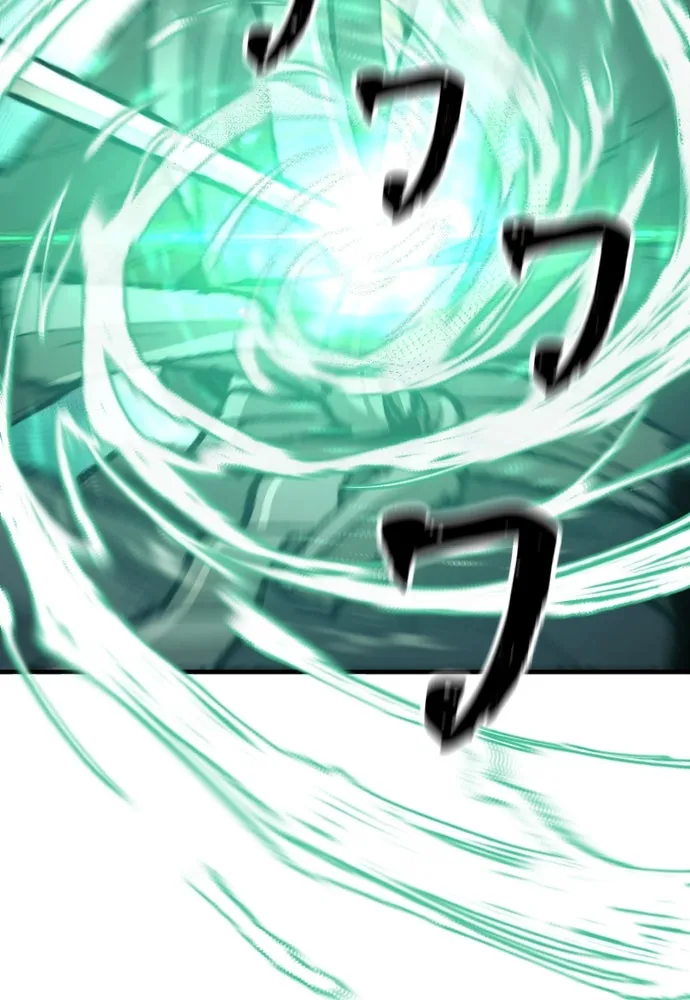 เส้นทางสู่เทพมาร ตอนที่ 100 รูปที่ 71