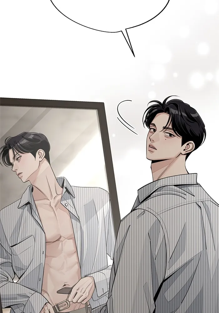 ความรักของอิซอบ ตอนที่ 58 รูปที่ 32