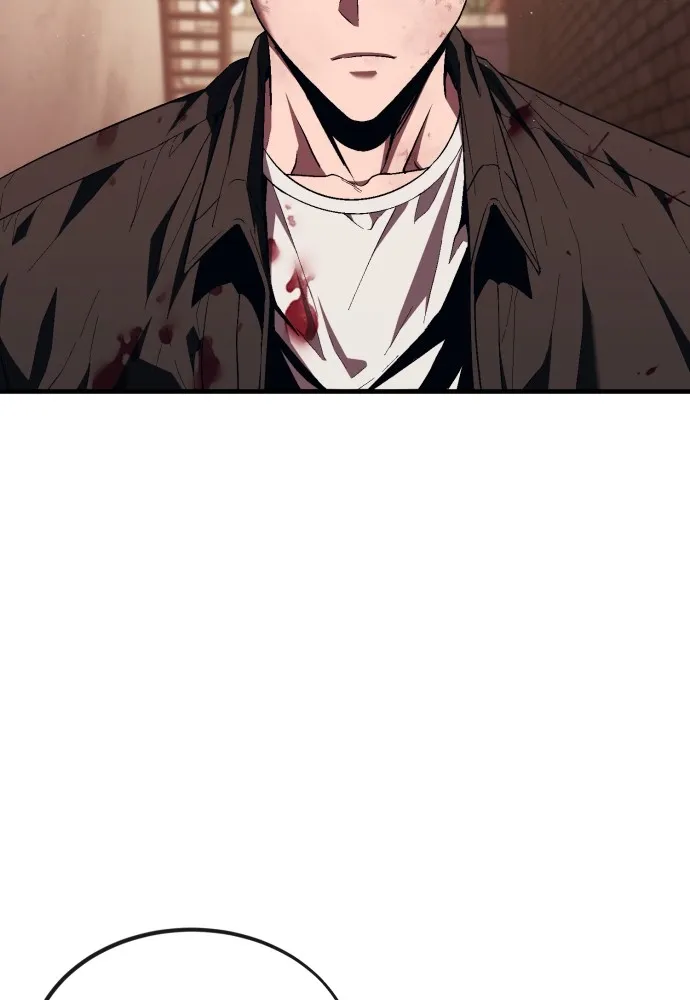 สนิมเชือดเลือดสาด ตอนที่ 17 รูปที่ 118