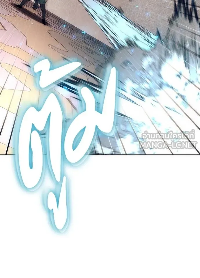 คืนแห่งโทแกบี ตอนที่ 52 รูปที่ 105