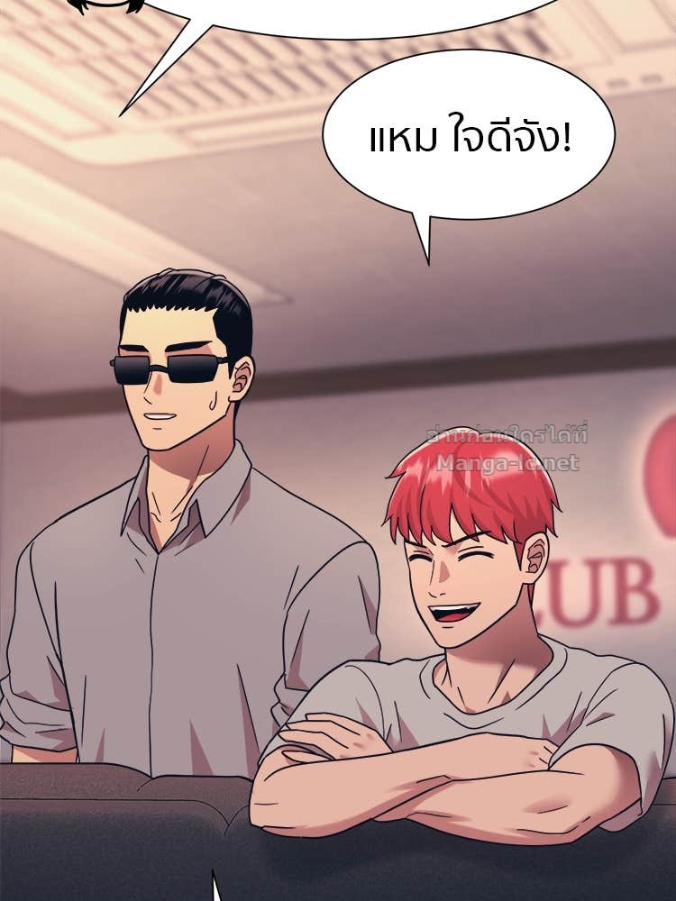 Doujin-Lc- อ่าน โดจิน มังฮวา เกาหลี ญี่ปุ่น จีน แปลไทย โคตรแกร่ง ตอนที่ 1 2 3 4 5 6 7 8 9 10 11 12 13 14 ฟรี ไม่มีโฆษณา อ่าน โดจิน Manhwa เกาหลี ญี่ปุ่น จีน เรามีครบ คัดมาให้เน้นๆ โดจิน 18+ รับประกันความฟินโดย Doujin Lc