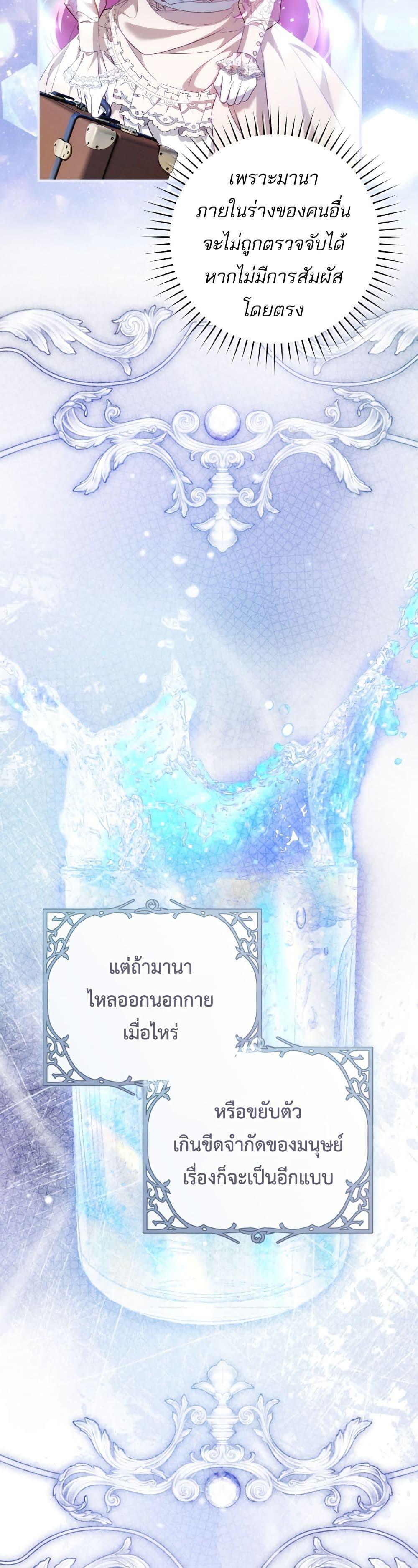 Manga-lc-com อ่านมังงะ อ่านการ์ตูน ออนไลน์ ฟรี The Flower With a Sword ตอนที่ 1 2 3 4 5 6 7 8 9 10 11 12 13 14 ฟรี ไม่มีโฆษณา Manga-lc - อ่าน มังงะ อ่าน การ์ตูน ออนไลน์ อ่านมังงะ ฟรี