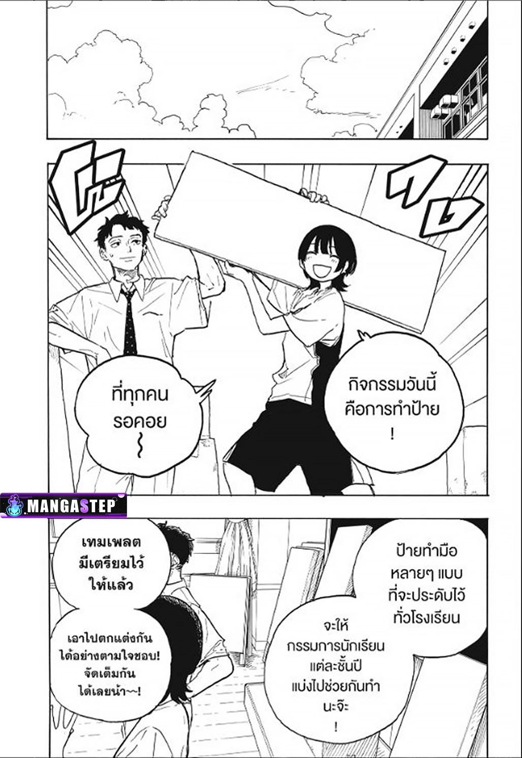 Manga-lc-com อ่านมังงะ อ่านการ์ตูน ออนไลน์ ฟรี Ruri Dragon ตอนที่ 1 2 3 4 5 6 7 8 9 10 11 12 13 14 ฟรี ไม่มีโฆษณา Manga-lc - อ่าน มังงะ อ่าน การ์ตูน ออนไลน์ อ่านมังงะ ฟรี