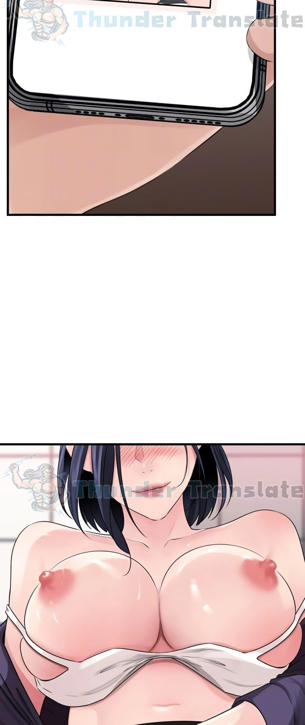 Doujin-Lc- อ่าน โดจิน มังฮวา เกาหลี ญี่ปุ่น จีน แปลไทย Not the Daughter ตอนที่ 1 2 3 4 5 6 7 8 9 10 11 12 13 14 ฟรี ไม่มีโฆษณา อ่าน โดจิน Manhwa เกาหลี ญี่ปุ่น จีน เรามีครบ คัดมาให้เน้นๆ โดจิน 18+ รับประกันความฟินโดย  Doujin Lc