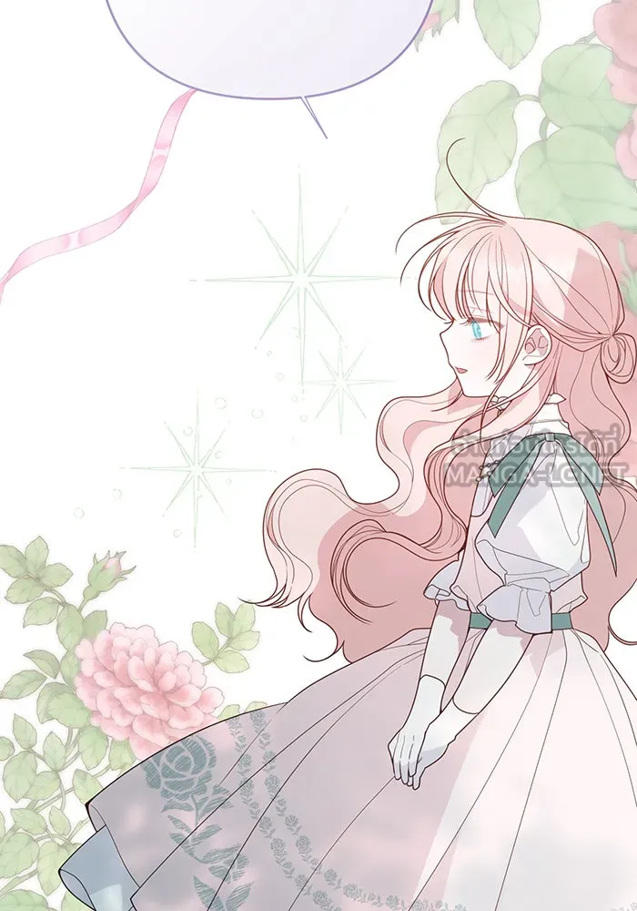 หนูน้อยทรราช ตอนที่ 94 รูปที่ 84