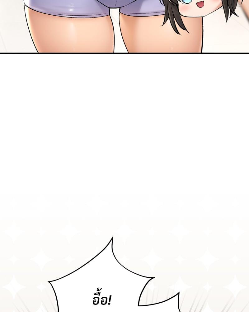 Doujin-Lc- อ่าน โดจิน มังฮวา เกาหลี ญี่ปุ่น จีน แปลไทย Herbal Love Story ตอนที่ 1 2 3 4 5 6 7 8 9 10 11 12 13 14 ฟรี ไม่มีโฆษณา อ่าน โดจิน Manhwa เกาหลี ญี่ปุ่น จีน เรามีครบ คัดมาให้เน้นๆ โดจิน 18+ รับประกันความฟินโดย  Doujin Lc