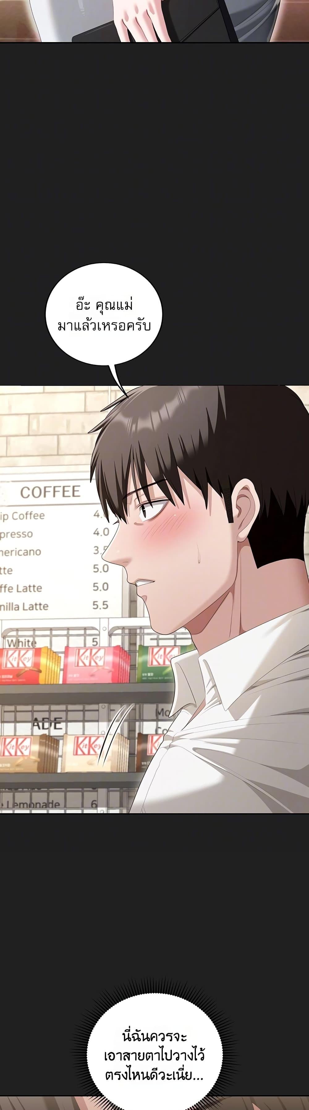 Doujin-Lc- อ่าน โดจิน มังฮวา เกาหลี ญี่ปุ่น จีน แปลไทย Obscene Note ตอนที่ 1 2 3 4 5 6 7 8 9 10 11 12 13 14 ฟรี ไม่มีโฆษณา อ่าน โดจิน Manhwa เกาหลี ญี่ปุ่น จีน เรามีครบ คัดมาให้เน้นๆ โดจิน 18+ รับประกันความฟินโดย  Doujin Lc