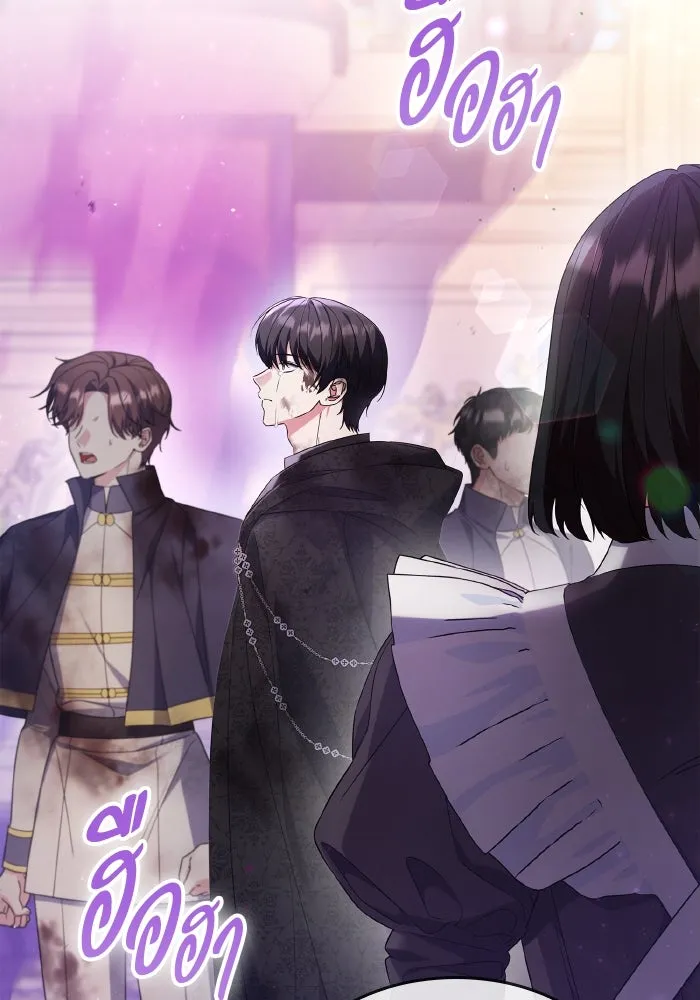 ทำแบบนี้ไม่ได้เพคะ องค์ชาย ตอนที่ 79 รูปที่ 2