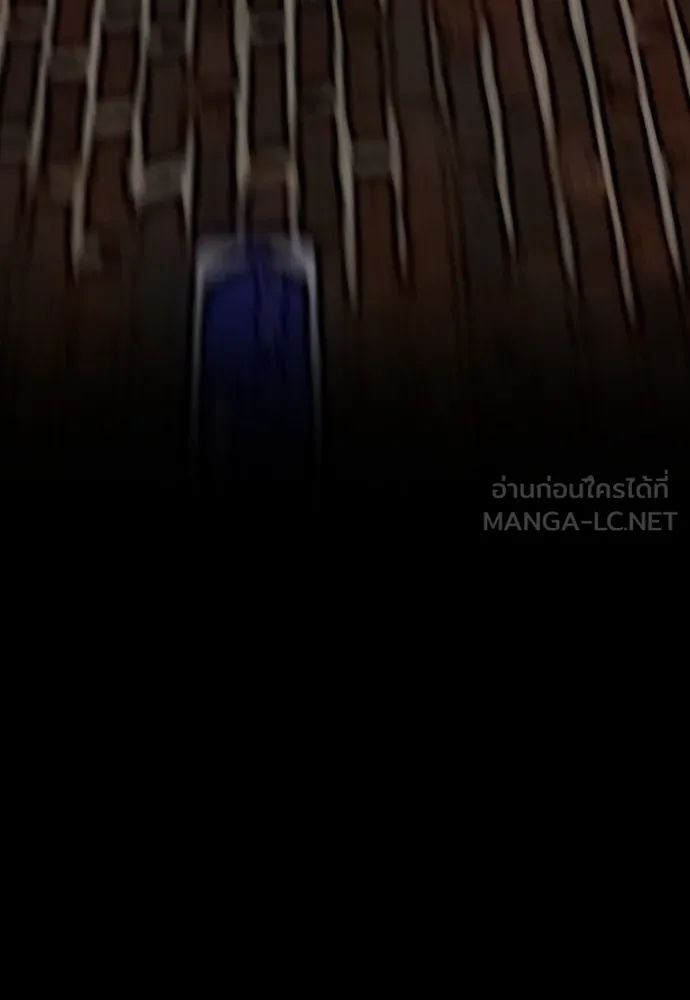 ปั่นสู้ฝันbrWind Breaker ตอนที่ 78 รูปที่ 6