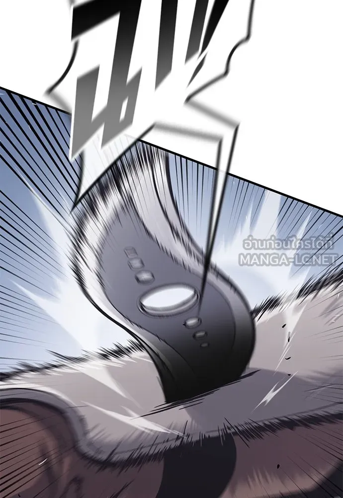 อัศวินวันเดียว ตอนที่ 29 รูปที่ 117