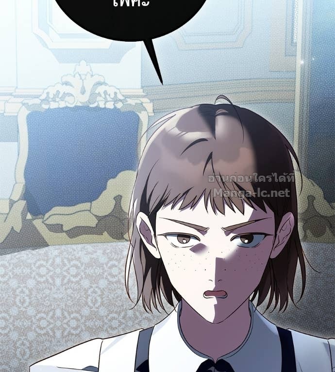 Doujin-Lc- อ่าน โดจิน มังฮวา เกาหลี ญี่ปุ่น จีน แปลไทย แกรนด์ดัชเชสล็อกมง ตอนที่ 1 2 3 4 5 6 7 8 9 10 11 12 13 14 ฟรี ไม่มีโฆษณา อ่าน โดจิน Manhwa เกาหลี ญี่ปุ่น จีน เรามีครบ คัดมาให้เน้นๆ โดจิน 18+ รับประกันความฟินโดย Doujin Lc