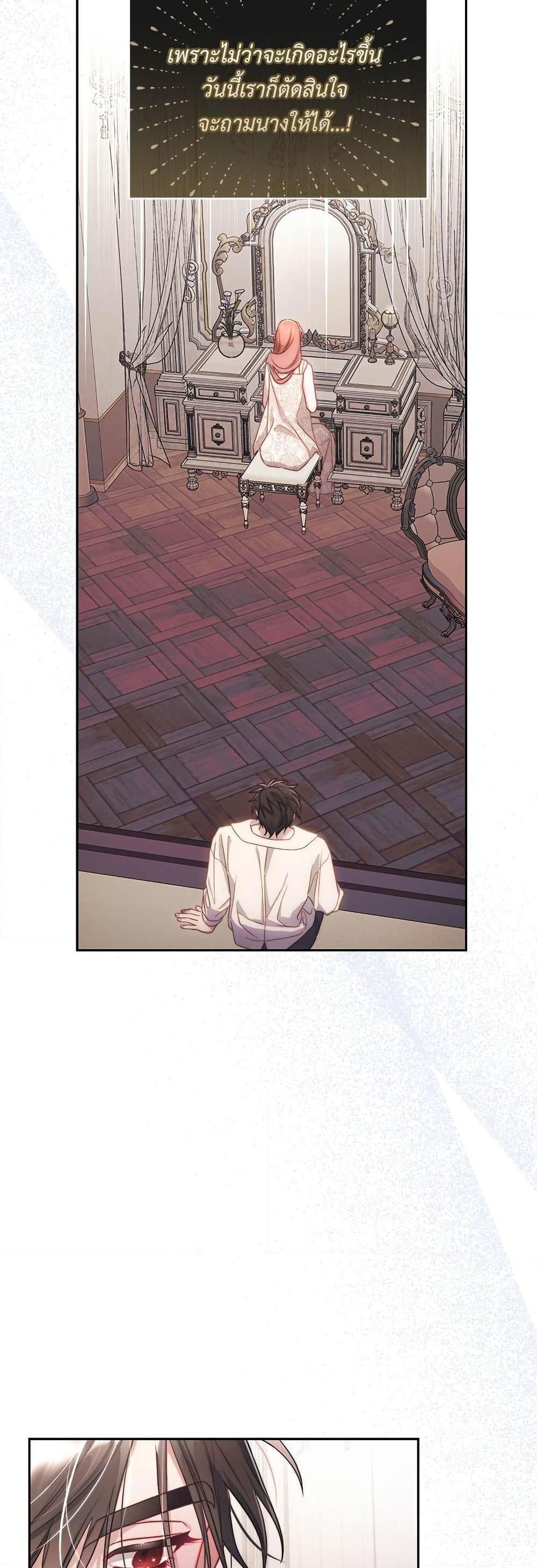 Manga-lc-com อ่านมังงะ อ่านการ์ตูน ออนไลน์ ฟรี Lucia ตอนที่ 1 2 3 4 5 6 7 8 9 10 11 12 13 14 ฟรี ไม่มีโฆษณา Manga-lc - อ่าน มังงะ อ่าน การ์ตูน ออนไลน์ อ่านมังงะ ฟรี