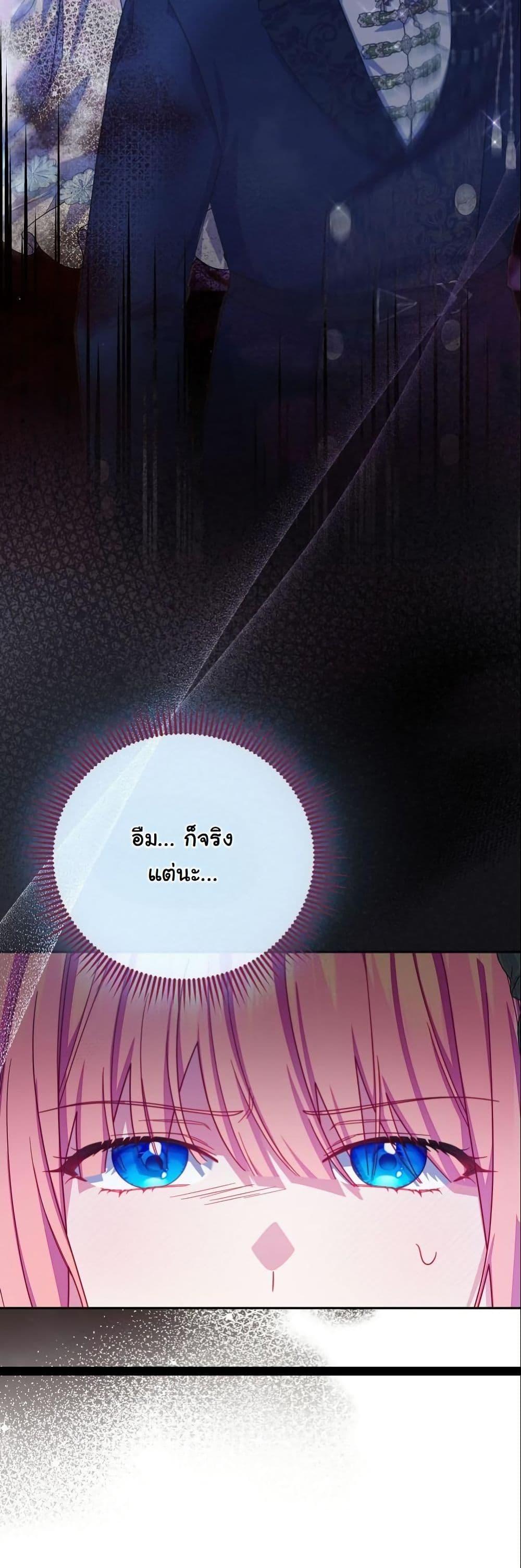 Manga-lc-com อ่านมังงะ อ่านการ์ตูน ออนไลน์ ฟรี How to Survive as a Villainess on the Verge of Death ตอนที่ 1 2 3 4 5 6 7 8 9 10 11 12 13 14 ฟรี ไม่มีโฆษณา Manga-lc - อ่าน มังงะ อ่าน การ์ตูน ออนไลน์ อ่านมังงะ ฟรี