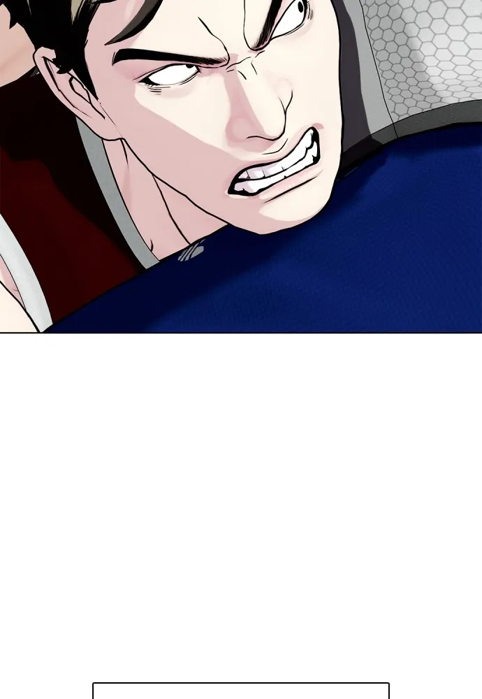 หมาหัวเน่าเก๋าเกินไป ตอนที่ 62 รูปที่ 104