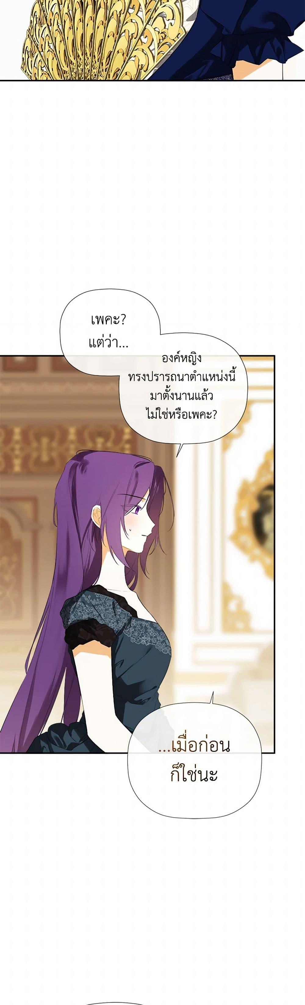 Manga-lc-com อ่านมังงะ อ่านการ์ตูน ออนไลน์ ฟรี I Mistook the Hidden Identity of the Sub Male Lead ตอนที่ 1 2 3 4 5 6 7 8 9 10 11 12 13 14 ฟรี ไม่มีโฆษณา Manga-lc - อ่าน มังงะ อ่าน การ์ตูน ออนไลน์ อ่านมังงะ ฟรี