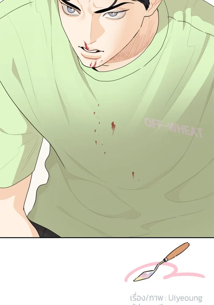 จริง ๆ แล้ว โอบารัมน่ะ… ตอนที่ 37 รูปที่ 65