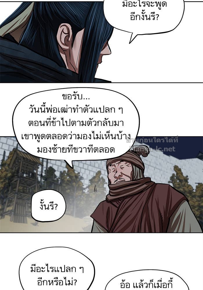 Doujin-Lc- อ่าน โดจิน มังฮวา เกาหลี ญี่ปุ่น จีน แปลไทย องครักษ์แห่งอัครสกุลจาง ตอนที่ 1 2 3 4 5 6 7 8 9 10 11 12 13 14 ฟรี ไม่มีโฆษณา อ่าน โดจิน Manhwa เกาหลี ญี่ปุ่น จีน เรามีครบ คัดมาให้เน้นๆ โดจิน 18+ รับประกันความฟินโดย Doujin Lc