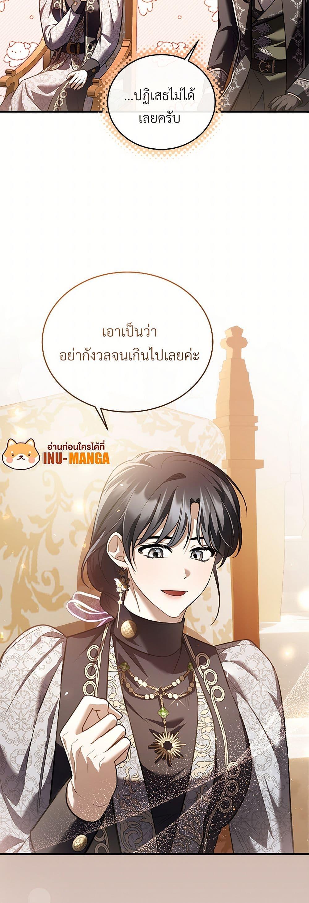 Manga-lc-com อ่านมังงะ อ่านการ์ตูน ออนไลน์ ฟรี The Night Without Shadows ตอนที่ 1 2 3 4 5 6 7 8 9 10 11 12 13 14 ฟรี ไม่มีโฆษณา Manga-lc - อ่าน มังงะ อ่าน การ์ตูน ออนไลน์ อ่านมังงะ ฟรี
