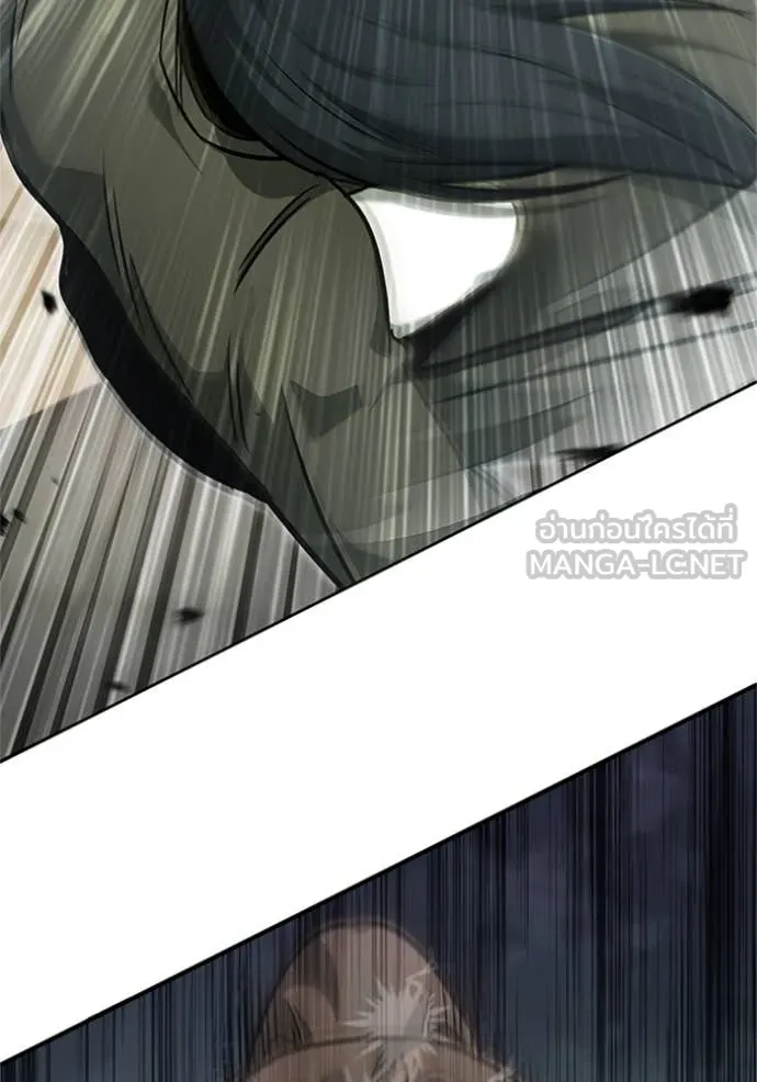 Regressor’s Life Aft ตอนที่ 73 รูปที่ 41