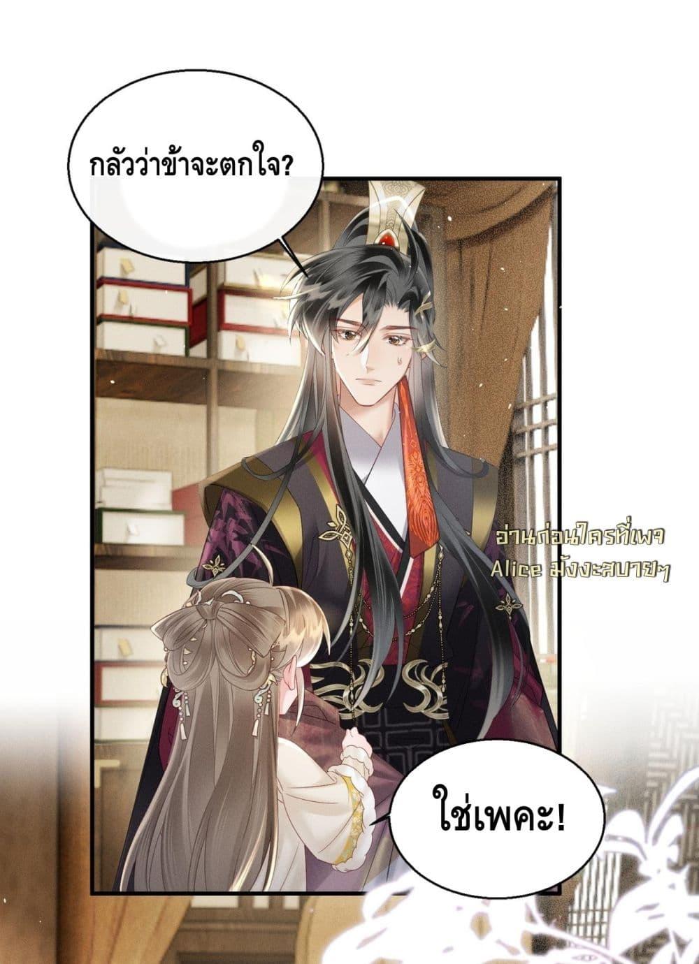 Manga-lc-com อ่านมังงะ อ่านการ์ตูน ออนไลน์ ฟรี เสียงหัวใจของเธ ตอนที่ 1 2 3 4 5 6 7 8 9 10 11 12 13 14 ฟรี ไม่มีโฆษณา Manga-lc - อ่าน มังงะ อ่าน การ์ตูน ออนไลน์ อ่านมังงะ ฟรี
