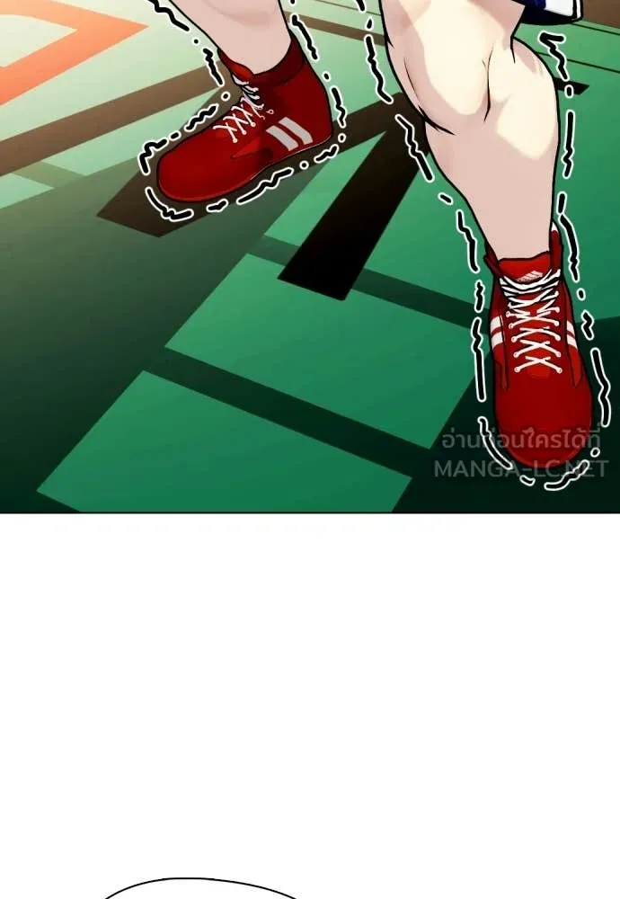 หมาหัวเน่า ตอนที่ 158 รูปที่ 82