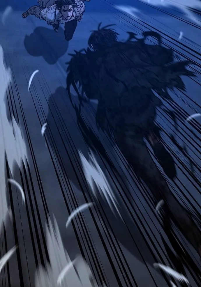 reality quest ตอนที่ 1 รูปที่ 139