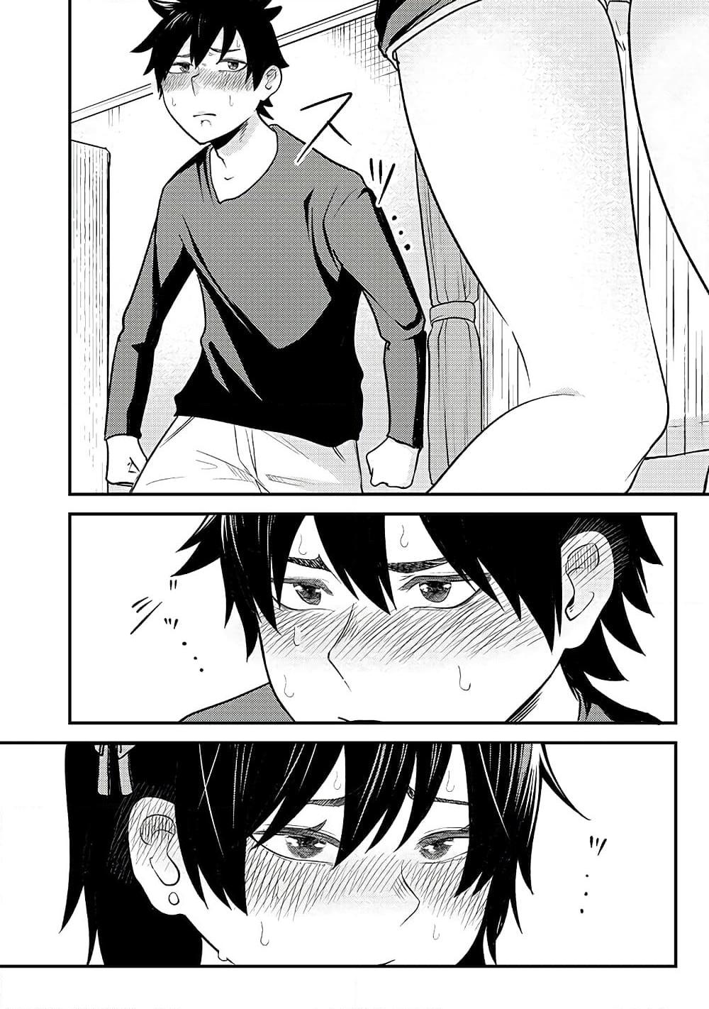 Manga-lc-com อ่านมังงะ อ่านการ์ตูน ออนไลน์ ฟรี My stepsister who says Go die go die to me every day, tries to hypnotize me to fall for her while I was sleeping…! ตอนที่ 1 2 3 4 5 6 7 8 9 10 11 12 13 14 ฟรี ไม่มีโฆษณา Manga-lc - อ่าน มังงะ อ่าน การ์ตูน ออนไลน์ อ่านมังงะ ฟรี