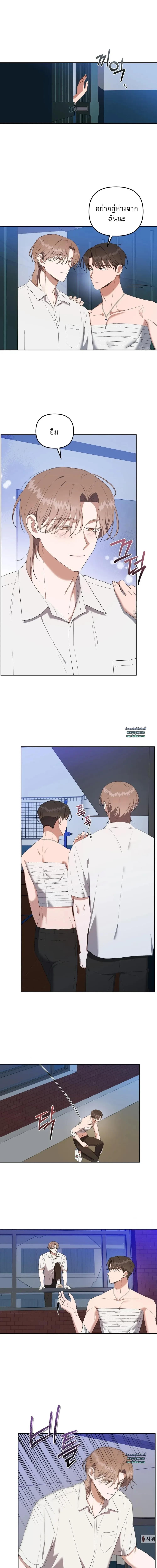 Manga-lc-com อ่านมังงะ อ่านการ์ตูน ออนไลน์ ฟรี Surviving the Ruined World ตอนที่ 1 2 3 4 5 6 7 8 9 10 11 12 13 14 ฟรี ไม่มีโฆษณา Manga-lc - อ่าน มังงะ อ่าน การ์ตูน ออนไลน์ อ่านมังงะ ฟรี