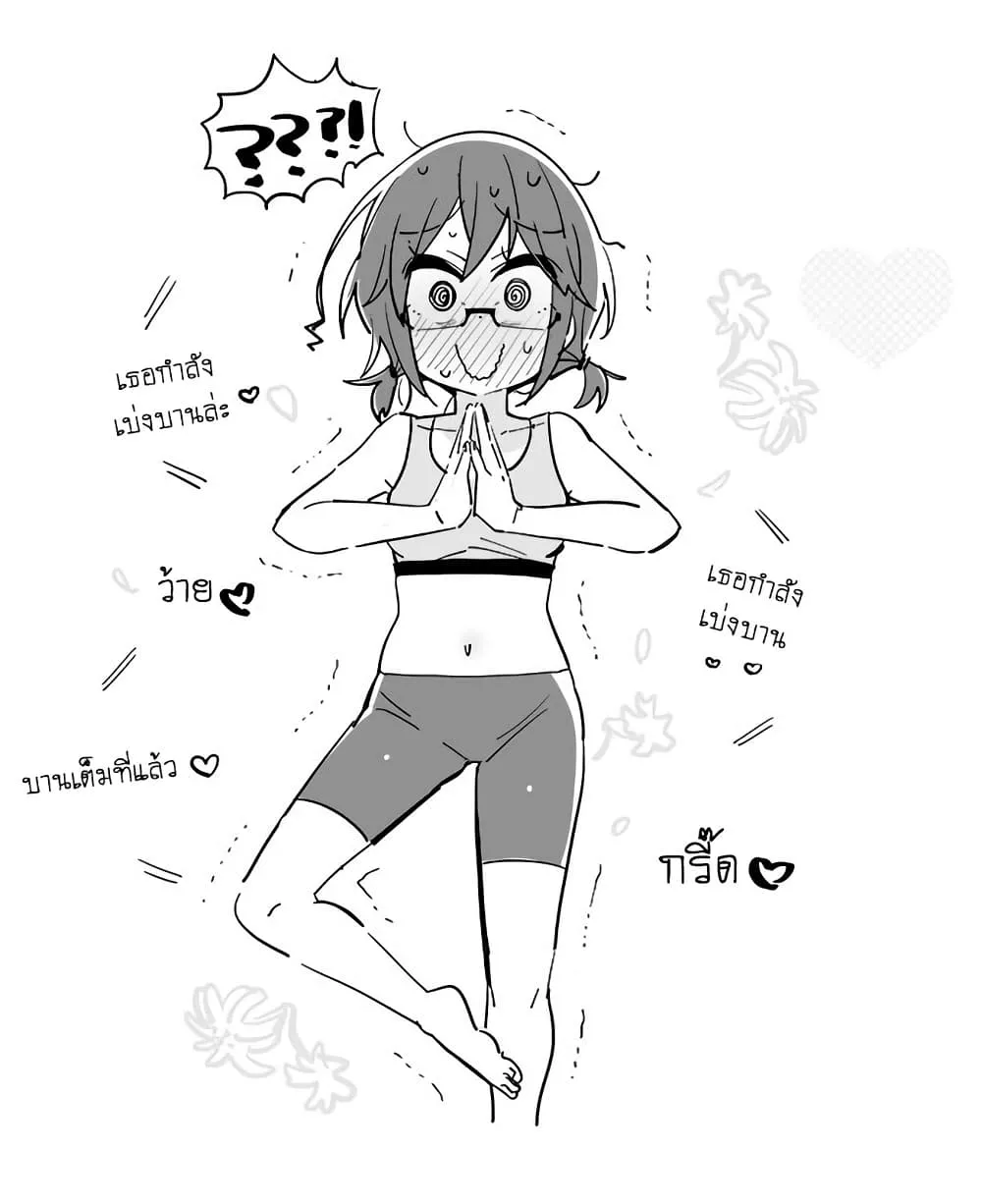 Manga-lc-com อ่านมังงะ อ่านการ์ตูน ออนไลน์ ฟรี Social Anxiety Vs Yuri ตอนที่ 1 2 3 4 5 6 7 8 9 10 11 12 13 14 ฟรี ไม่มีโฆษณา Manga-lc - อ่าน มังงะ อ่าน การ์ตูน ออนไลน์ อ่านมังงะ ฟรี