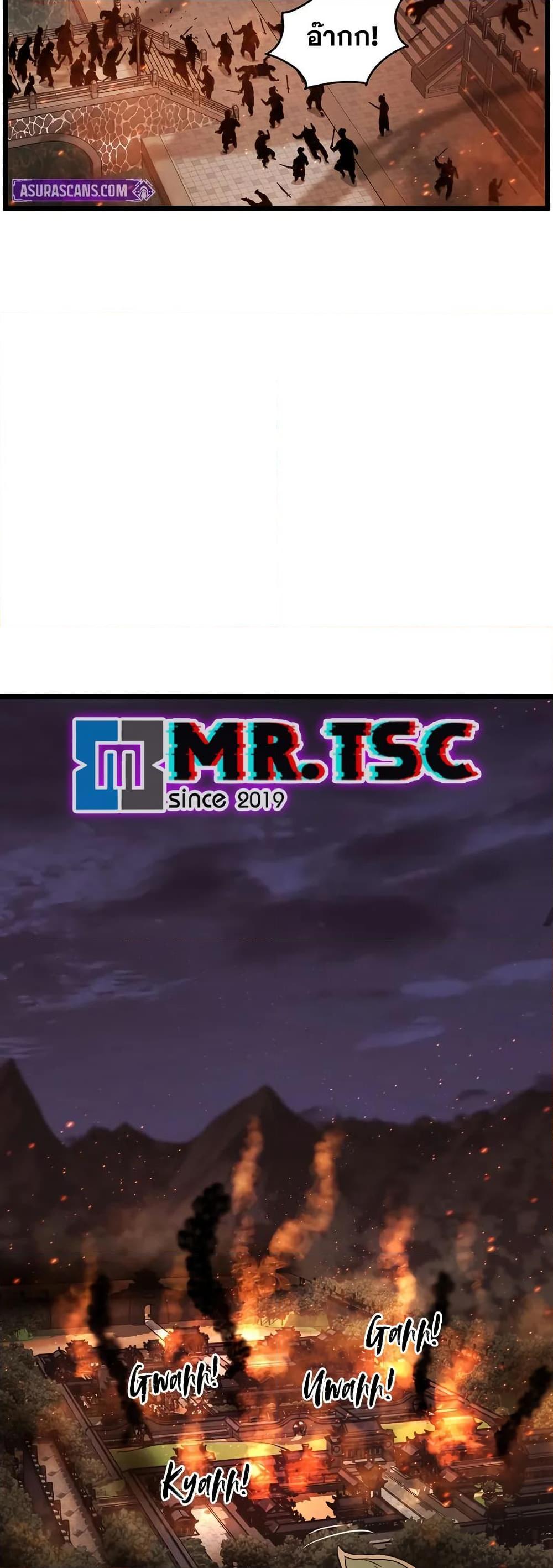 Manga-lc-com อ่านมังงะ อ่านการ์ตูน ออนไลน์ ฟรี Murim Login ตอนที่ 1 2 3 4 5 6 7 8 9 10 11 12 13 14 ฟรี ไม่มีโฆษณา Manga-lc - อ่าน มังงะ อ่าน การ์ตูน ออนไลน์ อ่านมังงะ ฟรี