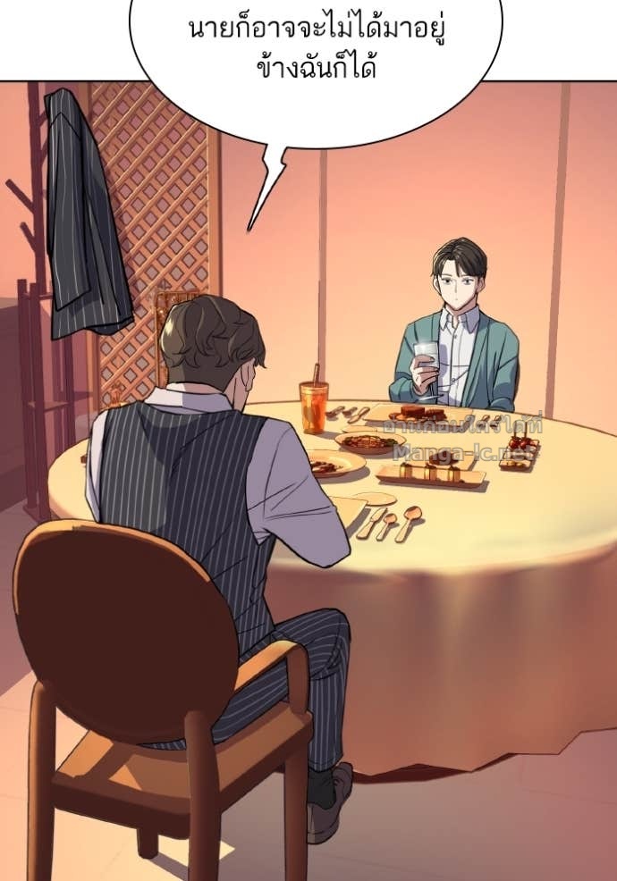 Doujin-Lc- อ่าน โดจิน มังฮวา เกาหลี ญี่ปุ่น จีน แปลไทย Reborn Rich ตอนที่ 1 2 3 4 5 6 7 8 9 10 11 12 13 14 ฟรี ไม่มีโฆษณา อ่าน โดจิน Manhwa เกาหลี ญี่ปุ่น จีน เรามีครบ คัดมาให้เน้นๆ โดจิน 18+ รับประกันความฟินโดย Doujin Lc