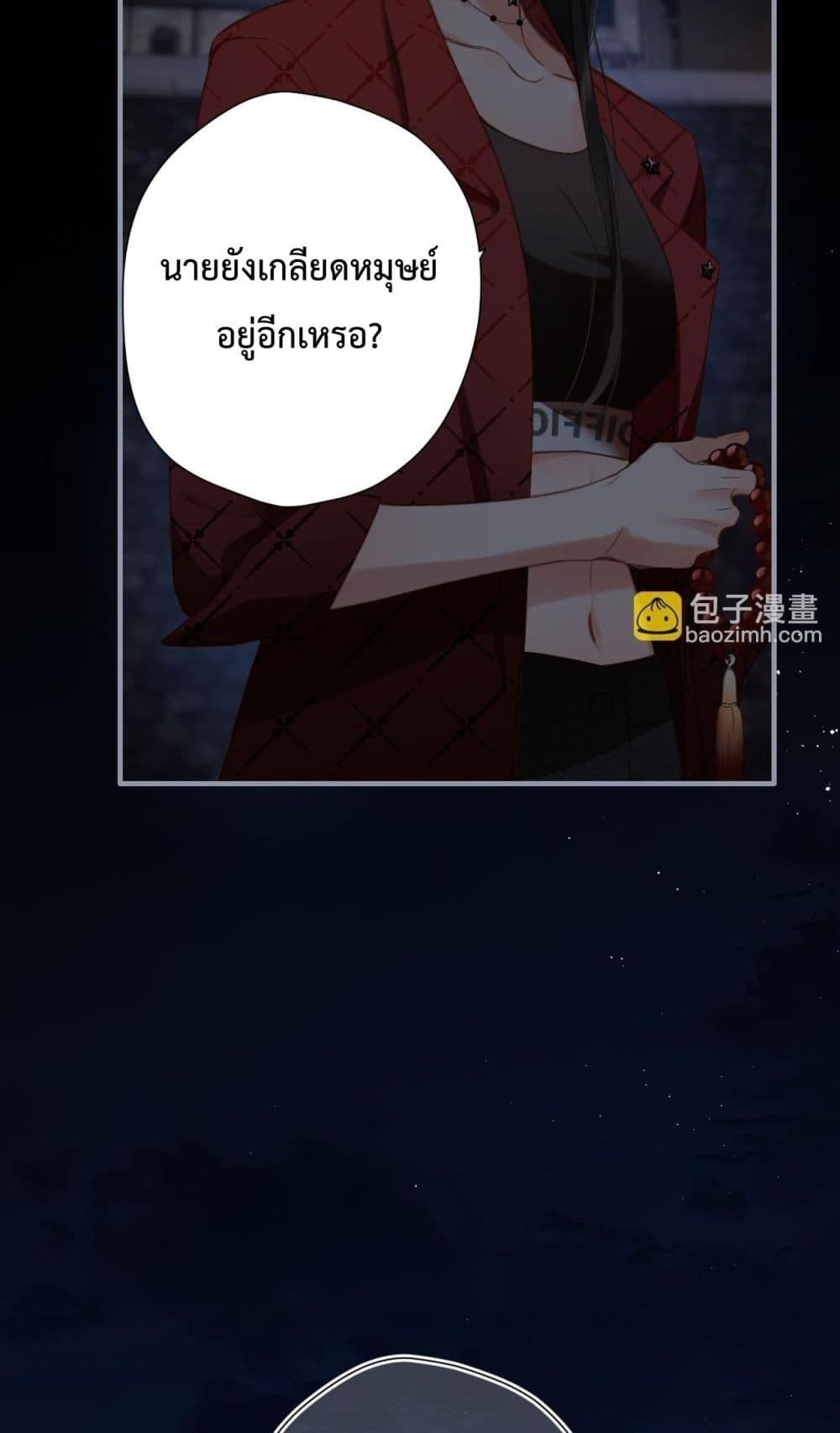 Manga-lc-com อ่านมังงะ อ่านการ์ตูน ออนไลน์ ฟรี OriginatingFro ตอนที่ 1 2 3 4 5 6 7 8 9 10 11 12 13 14 ฟรี ไม่มีโฆษณา Manga-lc - อ่าน มังงะ อ่าน การ์ตูน ออนไลน์ อ่านมังงะ ฟรี