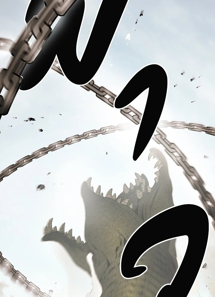 พลทหารโครงกระดูกผู้ม ตอนที่ 110 รูปที่ 54