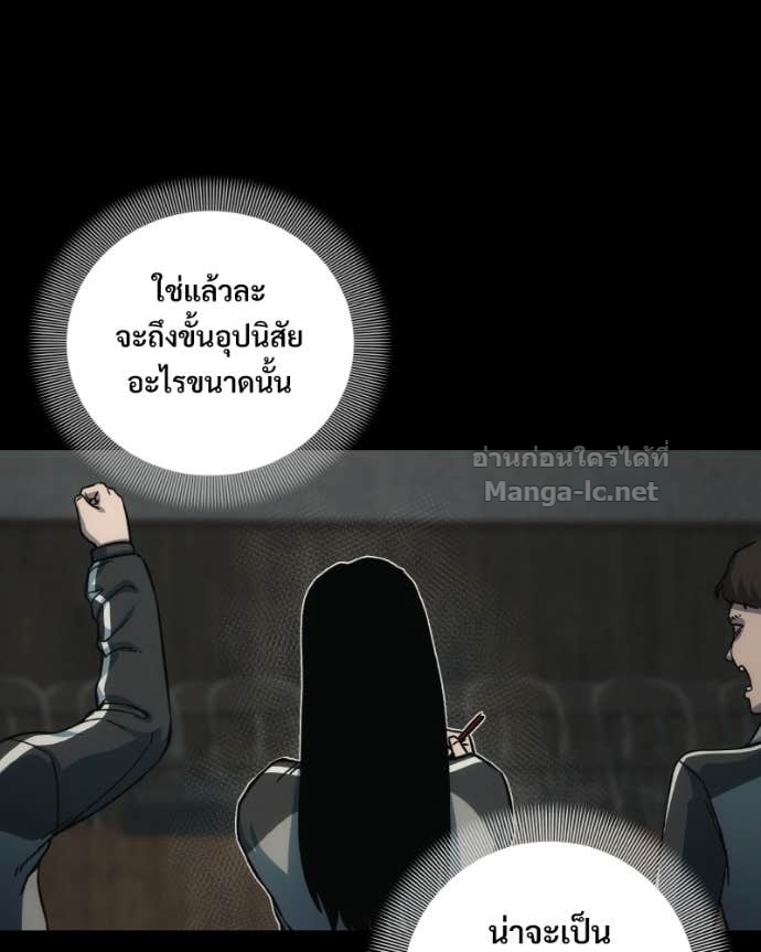 Doujin-Lc- อ่าน โดจิน มังฮวา เกาหลี ญี่ปุ่น จีน แปลไทย บอกมาค่าตัวเท่าไหร่ ตอนที่ 1 2 3 4 5 6 7 8 9 10 11 12 13 14 ฟรี ไม่มีโฆษณา อ่าน โดจิน Manhwa เกาหลี ญี่ปุ่น จีน เรามีครบ คัดมาให้เน้นๆ โดจิน 18+ รับประกันความฟินโดย Doujin Lc