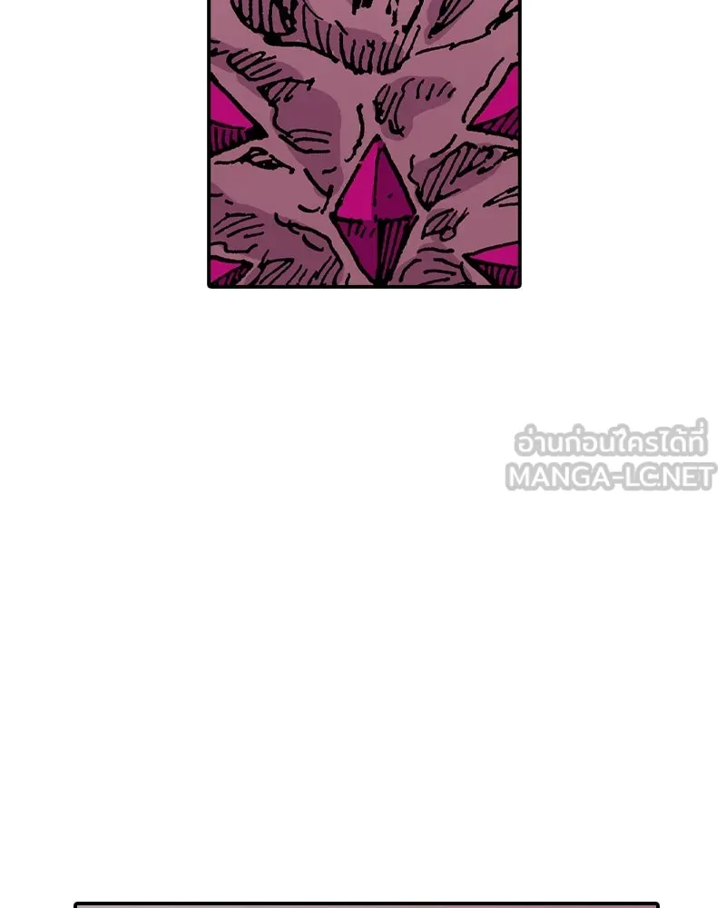 เคลวาเทส อสูรจอมราชัน ตอนที่ 56 การกลับมาขององค์ราชา รูปที่ 69