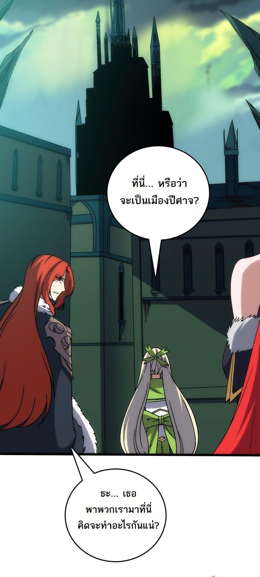 Manga-lc-com อ่านมังงะ อ่านการ์ตูน ออนไลน์ ฟรี Startingasthe ตอนที่ 1 2 3 4 5 6 7 8 9 10 11 12 13 14 ฟรี ไม่มีโฆษณา Manga-lc - อ่าน มังงะ อ่าน การ์ตูน ออนไลน์ อ่านมังงะ ฟรี