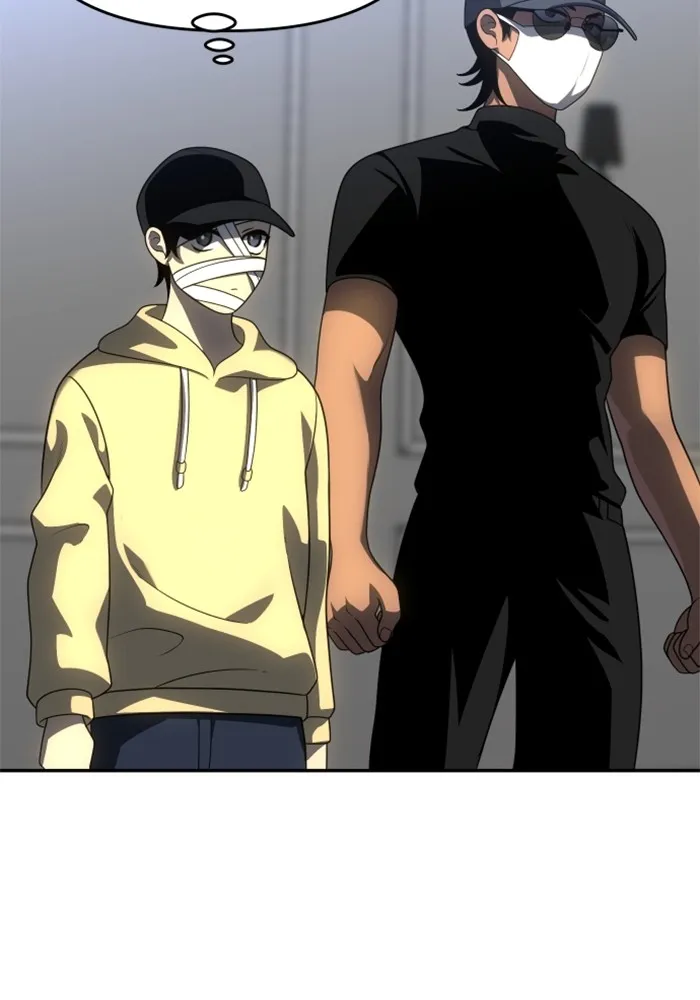 อดีตบอสหอคอย ตอนที่ 28 รูปที่ 85