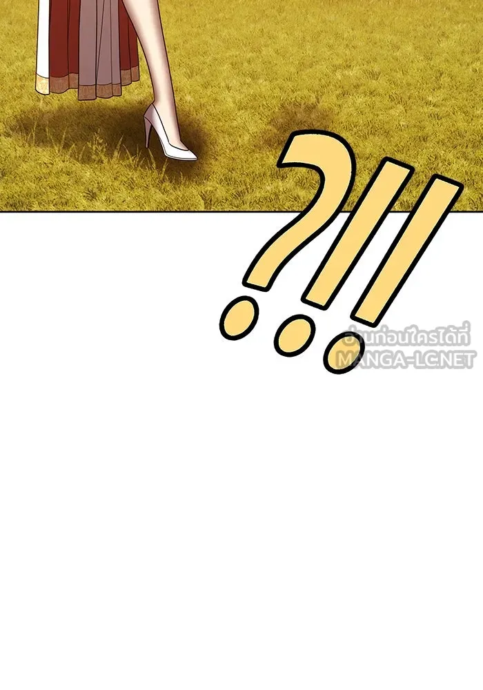 +99 ท่อนไม้พร้อมบวก ตอนที่ 64 คนลวง (2) รูปที่ 228