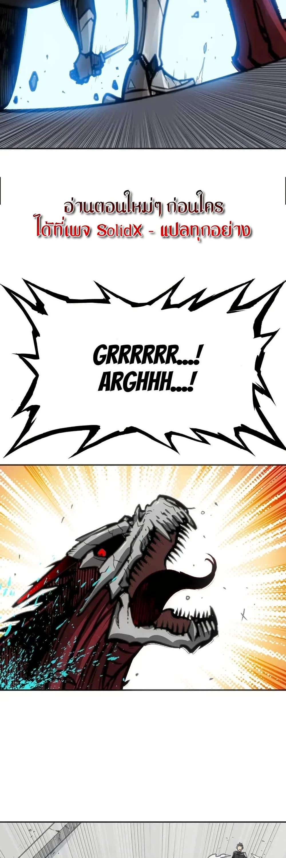 Manga-lc-com อ่านมังงะ อ่านการ์ตูน ออนไลน์ ฟรี Might Through Death ตอนที่ 1 2 3 4 5 6 7 8 9 10 11 12 13 14 ฟรี ไม่มีโฆษณา Manga-lc - อ่าน มังงะ อ่าน การ์ตูน ออนไลน์ อ่านมังงะ ฟรี