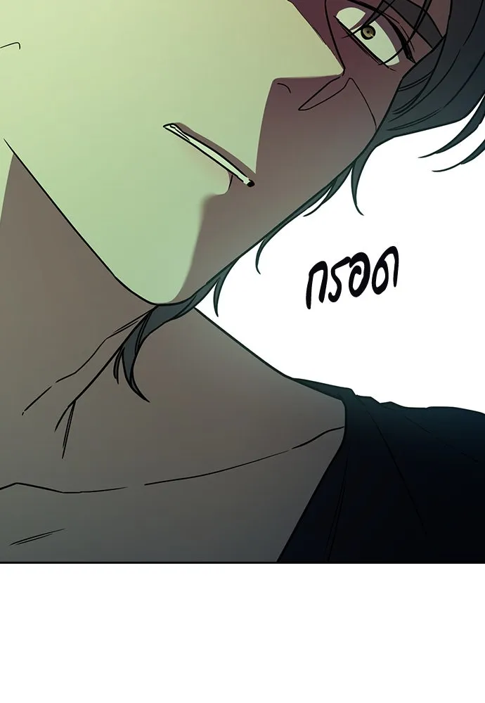 รักแล้วห้ามเลิก ตอนที่ 24 รูปที่ 77