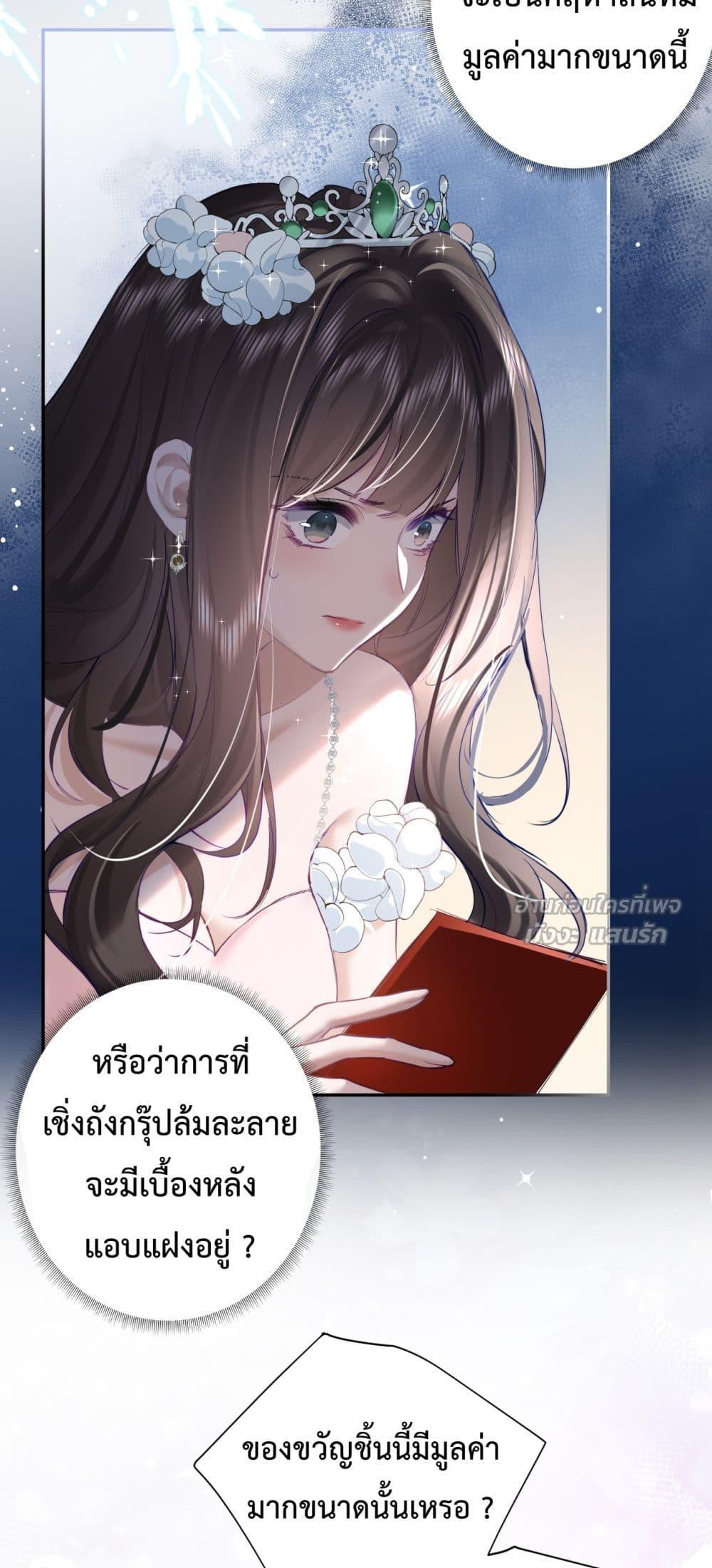 Manga-lc-com อ่านมังงะ อ่านการ์ตูน ออนไลน์ ฟรี ParanoidCEO,P ตอนที่ 1 2 3 4 5 6 7 8 9 10 11 12 13 14 ฟรี ไม่มีโฆษณา Manga-lc - อ่าน มังงะ อ่าน การ์ตูน ออนไลน์ อ่านมังงะ ฟรี
