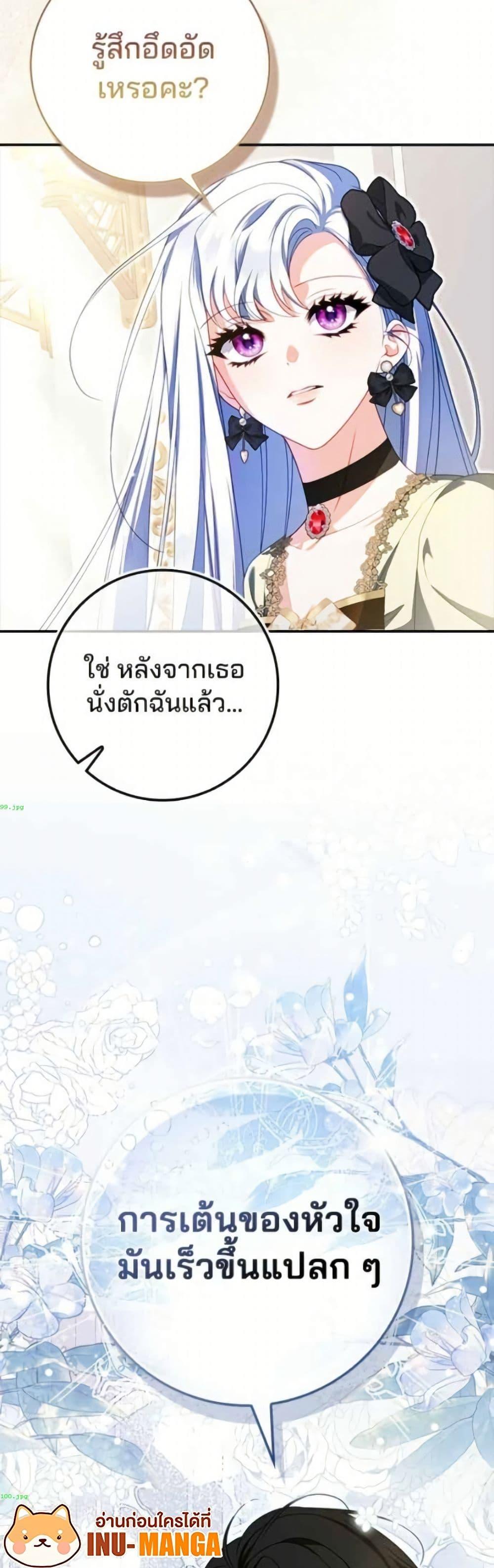 Manga-lc-com อ่านมังงะ อ่านการ์ตูน ออนไลน์ ฟรี Giselle the Unbreakable ตอนที่ 1 2 3 4 5 6 7 8 9 10 11 12 13 14 ฟรี ไม่มีโฆษณา Manga-lc - อ่าน มังงะ อ่าน การ์ตูน ออนไลน์ อ่านมังงะ ฟรี