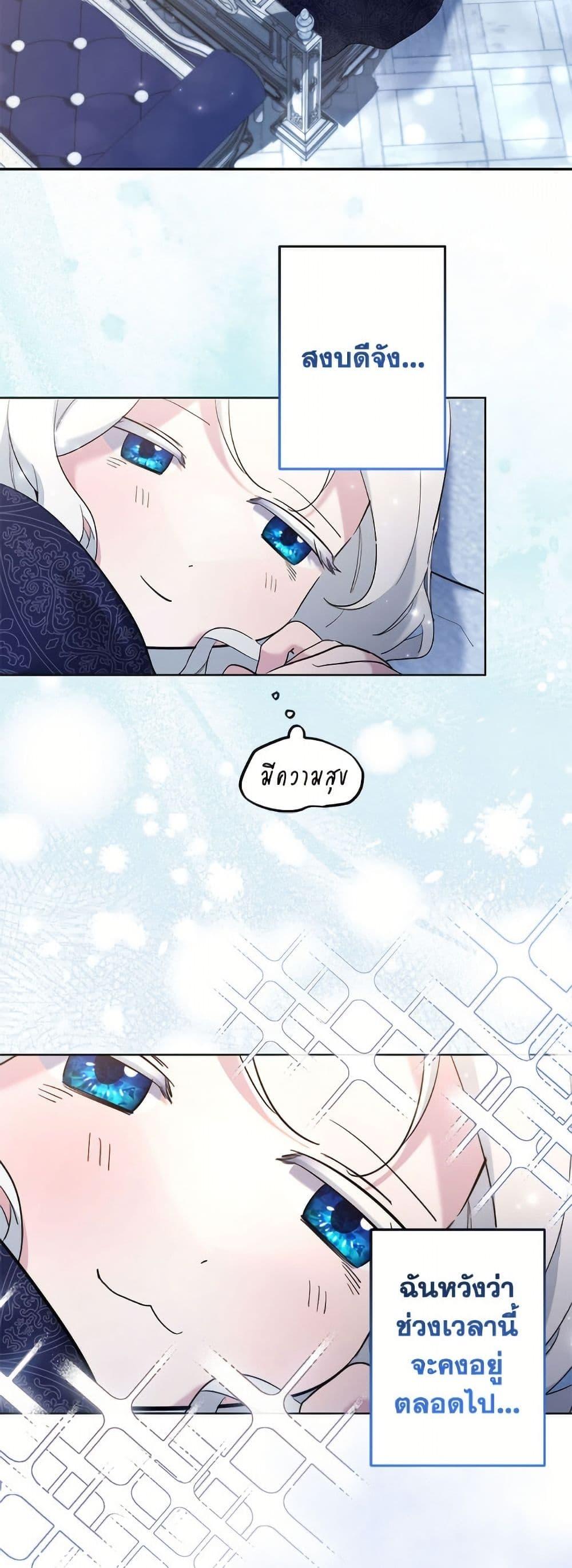 Manga-lc-com อ่านมังงะ อ่านการ์ตูน ออนไลน์ ฟรี I Need to Raise My Sister Right ตอนที่ 1 2 3 4 5 6 7 8 9 10 11 12 13 14 ฟรี ไม่มีโฆษณา Manga-lc - อ่าน มังงะ อ่าน การ์ตูน ออนไลน์ อ่านมังงะ ฟรี