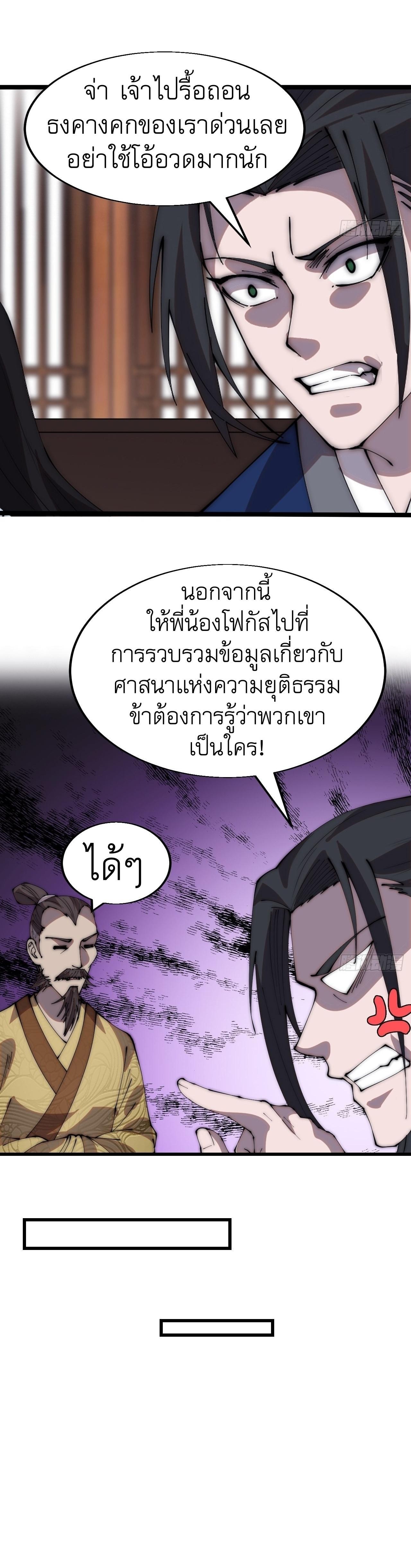 Manga-lc-com อ่านมังงะ อ่านการ์ตูน ออนไลน์ ฟรี It Starts With A Mountain ตอนที่ 1 2 3 4 5 6 7 8 9 10 11 12 13 14 ฟรี ไม่มีโฆษณา Manga-lc - อ่าน มังงะ อ่าน การ์ตูน ออนไลน์ อ่านมังงะ ฟรี
