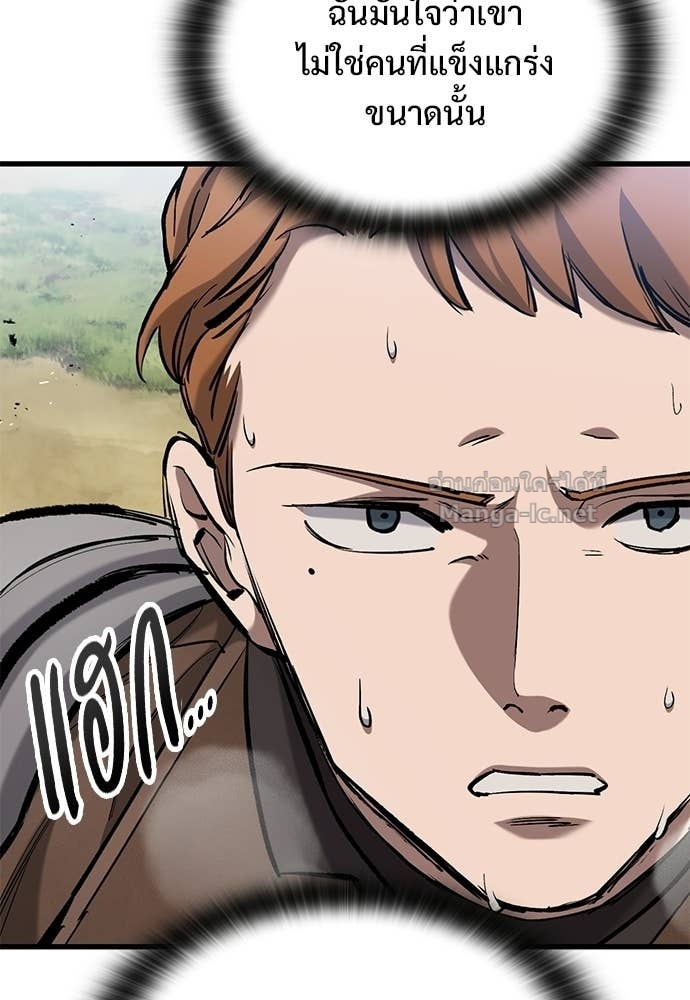 Doujin-Lc- อ่าน โดจิน มังฮวา เกาหลี ญี่ปุ่น จีน แปลไทย อัศวินวันเดียว ตอนที่ 1 2 3 4 5 6 7 8 9 10 11 12 13 14 ฟรี ไม่มีโฆษณา อ่าน โดจิน Manhwa เกาหลี ญี่ปุ่น จีน เรามีครบ คัดมาให้เน้นๆ โดจิน 18+ รับประกันความฟินโดย Doujin Lc